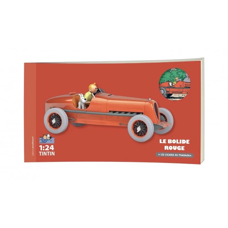  ماشین تن تن the racing car 29901 