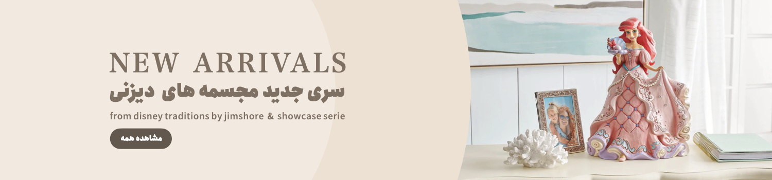 فیگورهای دیزنی