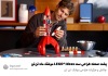 پشت صحنه طراحی ست LEGO® Ideas موشک ماه تن‌تن 