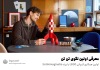 معرفی اولین لگوی تن تن