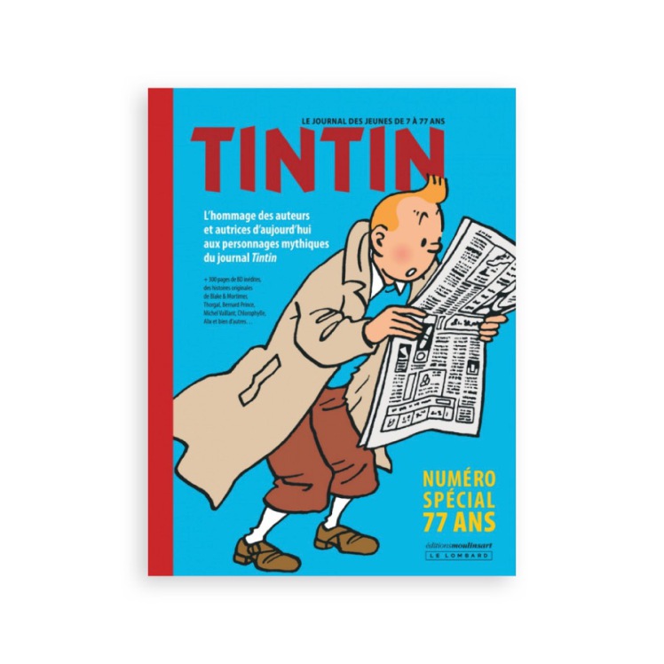 ژورنال تن تن نسخه گالینگور Moulinsart Le Journal Tintin spécial 77 ans 